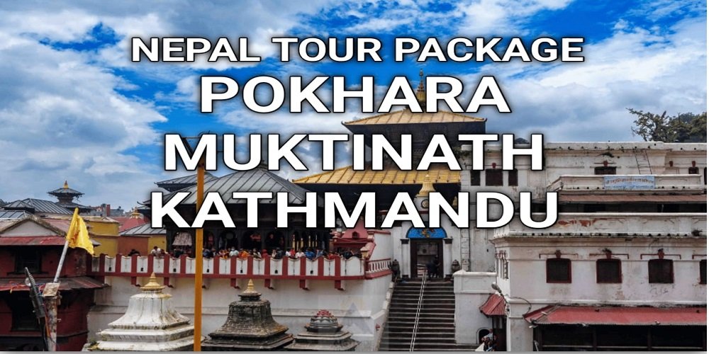 Pokhara Kathmandu Tour